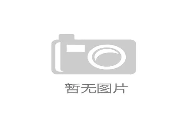 探索高原地区社会工作服务发展新路径与未来机遇分析 探索高原地区社会工作服务发展新路径与未来机遇分析
