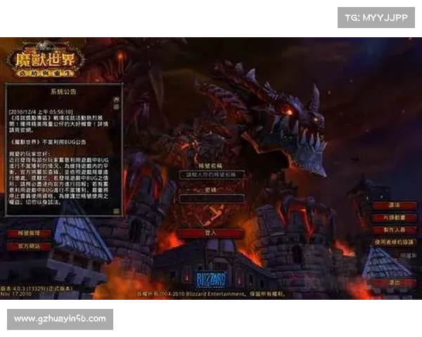 《王权2修改器揭秘:提升游戏体验的终极秘密武器》 《王权2修改器揭秘:提升游戏体验的终极秘密武器》