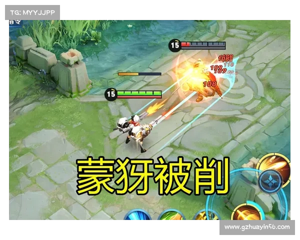 蒙犽:开创历史新篇章 蒙犽:开创历史新篇章