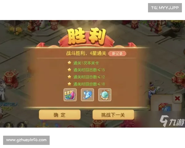 梦幻模拟战人偶奇弈快速获胜攻略技巧详解助你轻松制胜 梦幻模拟战人偶奇弈快速获胜攻略技巧详解助你轻松制胜