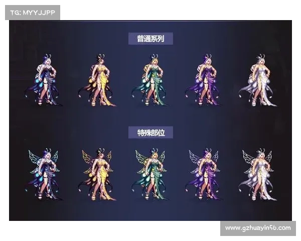 国庆特别活动推荐 DNF玩家必参与的精彩庆祝活动合集 国庆特别活动推荐 DNF玩家必参与的精彩庆祝活动合集