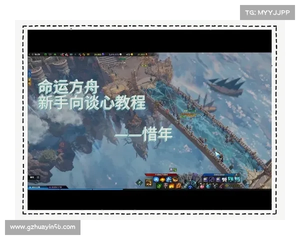 传说大厅快速到达攻略全解析 提升通关效率必看技巧 传说大厅快速到达攻略全解析 提升通关效率必看技巧
