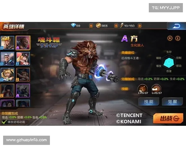 如何选择适合的英雄应对三界危机挑战与策略解析 如何选择适合的英雄应对三界危机挑战与策略解析