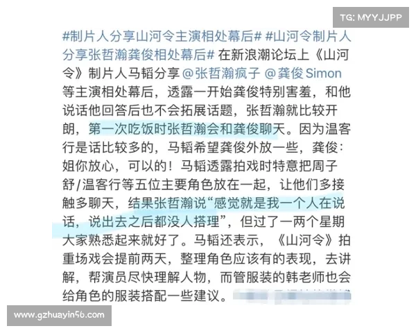 如何选择适合你的短视频制作与分享平台以最大化创作效果和观众互动 如何选择适合你的短视频制作与分享平台以最大化创作效果和观众互动
