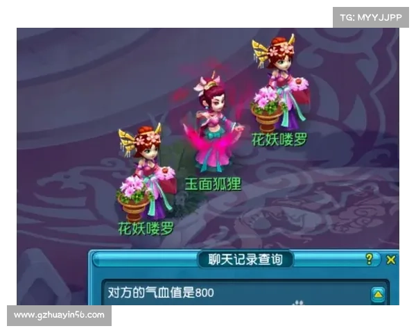 梦幻西游元宵节活动答题技巧总结 快速提高答题效率的策略与方法 梦幻西游元宵节活动答题技巧总结 快速提高答题效率的策略与方法