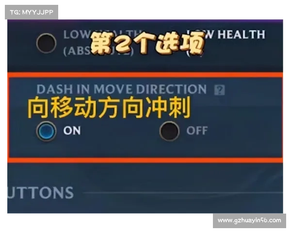轻松更改英雄联盟昵称的实用技巧与步骤解析 轻松更改英雄联盟昵称的实用技巧与步骤解析