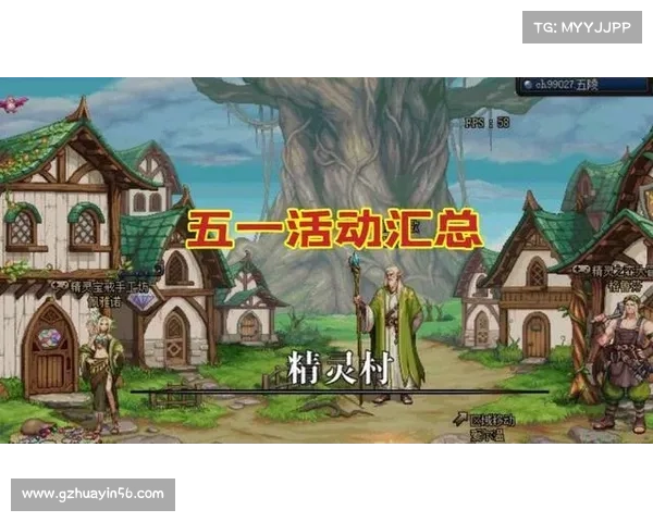 DNF金色迷雾袖珍罐功能全解析 助你轻松应对战斗挑战 DNF金色迷雾袖珍罐功能全解析 助你轻松应对战斗挑战