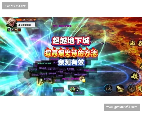 全面解析DNF提升疲劳值的高效方法助你畅玩地下城尽享冒险乐趣 全面解析DNF提升疲劳值的高效方法助你畅玩地下城尽享冒险乐趣