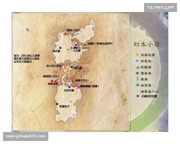 畅玩仙剑奇侠传五完整版详细下载与安装图文教程指南 畅玩仙剑奇侠传五完整版详细下载与安装图文教程指南