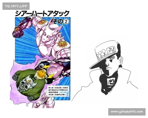 全面揭开2023欧国联神秘面纱的深度探索与幕后故事之旅奇妙篇