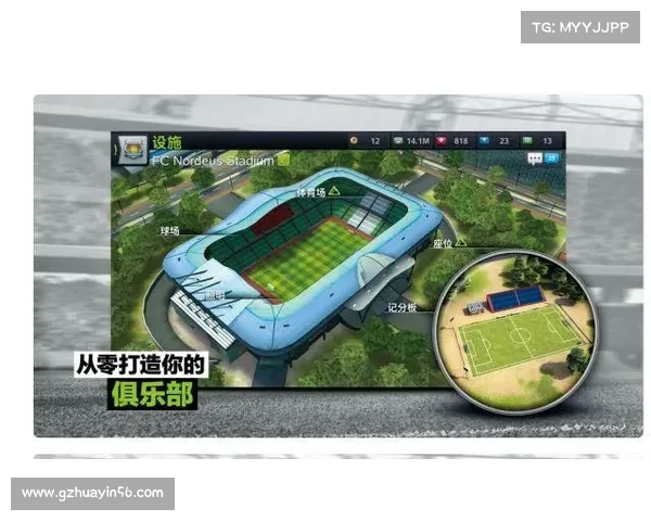 如何有效跟踪澳洲杯比赛时间避免错过精彩赛事