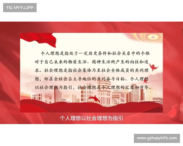 奥利塞如何在困境中坚定信念并最终实现自己的职业梦想