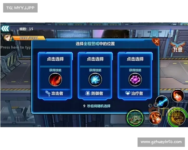 强敌来袭上海上港如何调整阵容与战术迎接挑战