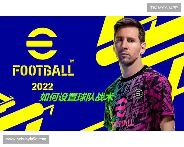 德黑兰独立足球队成功秘诀揭示球队文化与战术的独特优势 德黑兰独立足球队成功秘诀揭示球队文化与战术的独特优势