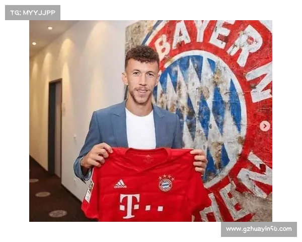 戴尔在拜仁的五大核心能力解析及其对球队影响的深度剖析